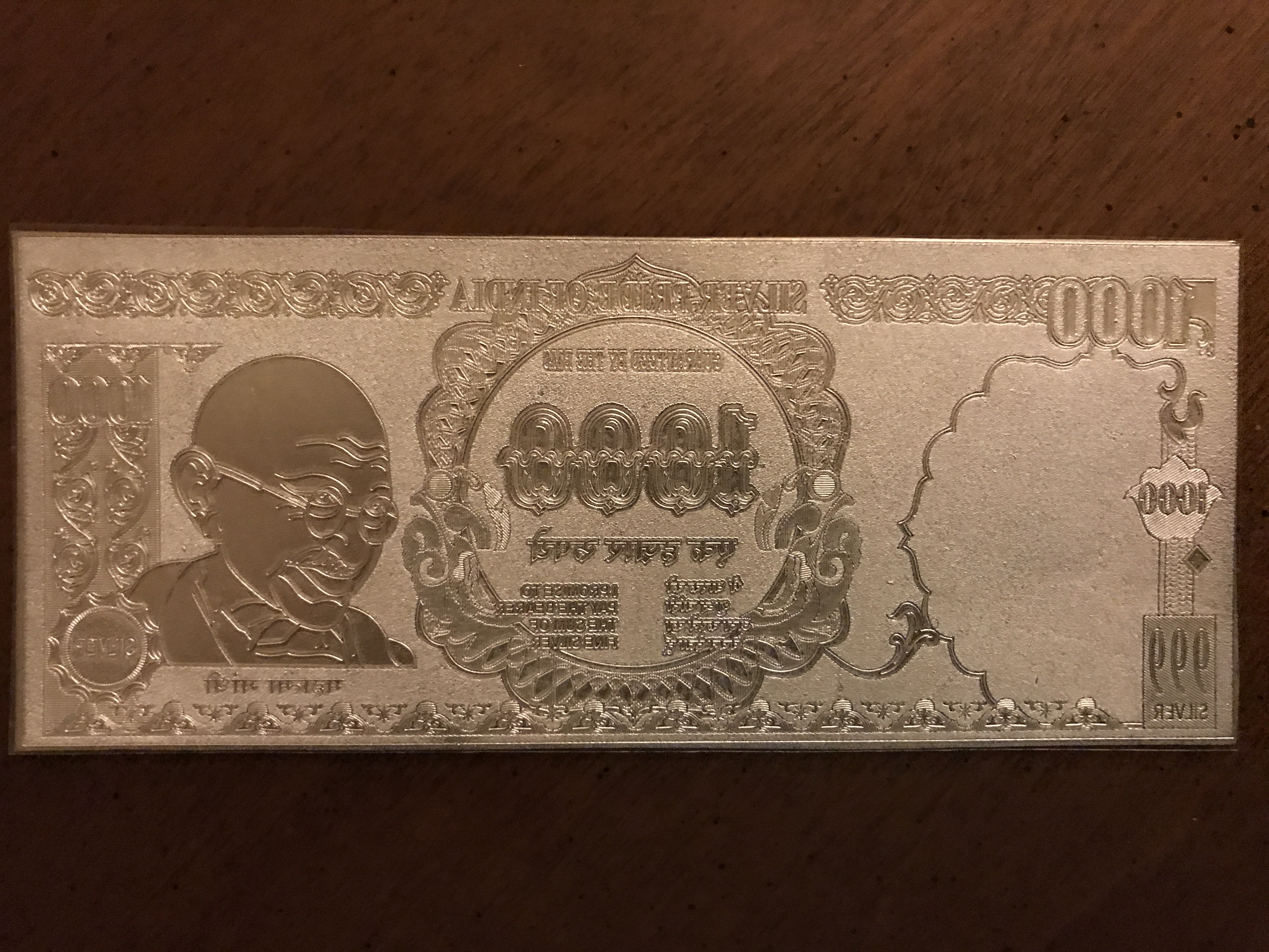 Silver Currency BIG 1000RS